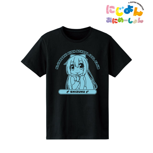『ラブライブ!虹ヶ咲学園スクールアイドル同好会』にじよん あにめーしょん 桜坂 しずく カレッジTシャツ(メンズ/レディース)