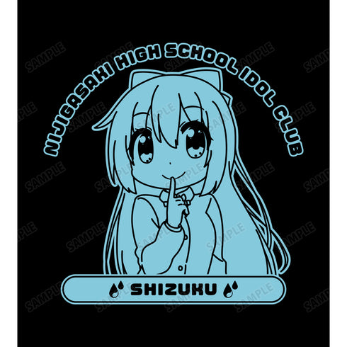 『ラブライブ!虹ヶ咲学園スクールアイドル同好会』にじよん あにめーしょん 桜坂 しずく カレッジTシャツ(メンズ/レディース)