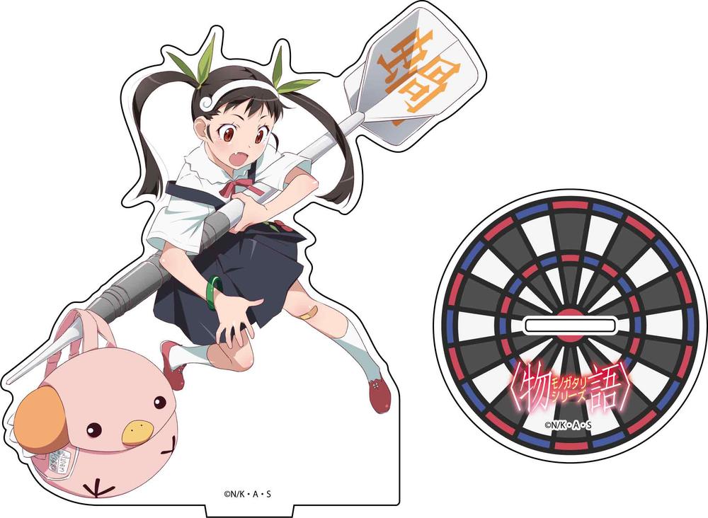 物語シリーズ×ダーツ』アクリルスタンド 八九寺真宵 – Anime