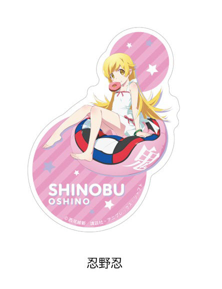 『〈物語〉シリーズ×ダーツ』ステッカー 忍野忍