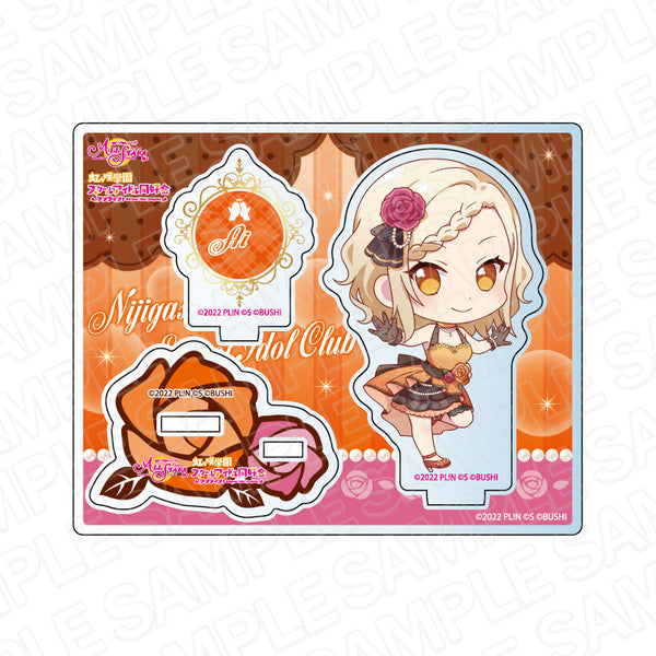 『ラブライブ!虹ヶ咲学園スクールアイドル同好会』アクリルスタンド 宮下愛 虹色のワルツ デフォルメ ver