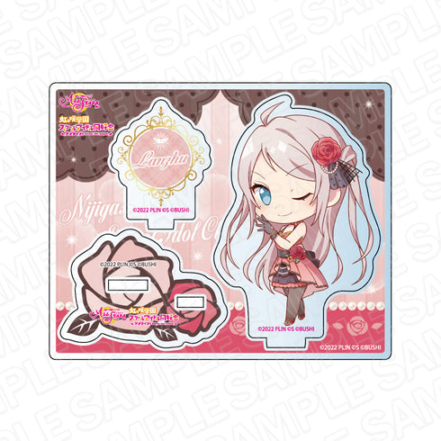 『ラブライブ!虹ヶ咲学園スクールアイドル同好会』アクリルスタンド 鐘嵐珠 虹色のワルツ デフォルメ ver