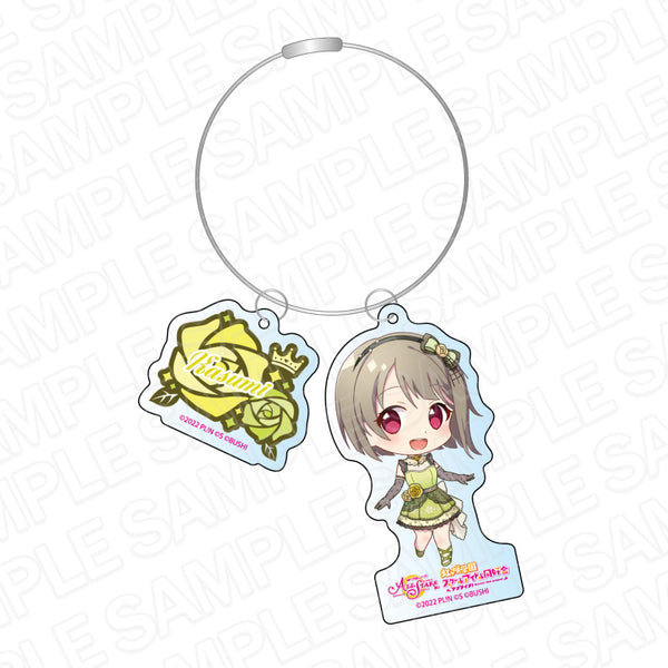 『ラブライブ!虹ヶ咲学園スクールアイドル同好会』ワイヤーキーホルダー 中須かすみ 虹色のワルツ デフォルメ ver