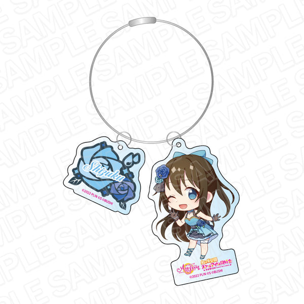 『ラブライブ!虹ヶ咲学園スクールアイドル同好会』ワイヤーキーホルダー 桜坂しずく 虹色のワルツ デフォルメ ver