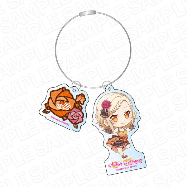 『ラブライブ!虹ヶ咲学園スクールアイドル同好会』ワイヤーキーホルダー 宮下愛 虹色のワルツ デフォルメ ver