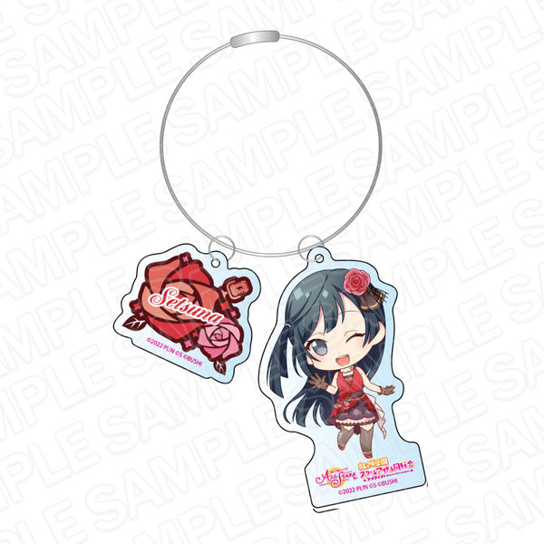 『ラブライブ!虹ヶ咲学園スクールアイドル同好会』ワイヤーキーホルダー 優木せつ菜 虹色のワルツ デフォルメ ver