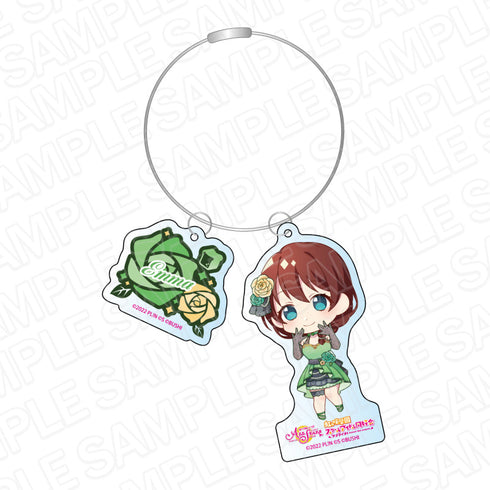 『ラブライブ!虹ヶ咲学園スクールアイドル同好会』ワイヤーキーホルダー エマ・ヴェルデ 虹色のワルツ デフォルメ ver