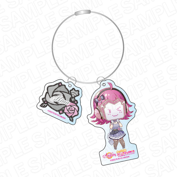 『ラブライブ!虹ヶ咲学園スクールアイドル同好会』ワイヤーキーホルダー 天王寺璃奈 虹色のワルツ デフォルメ ver