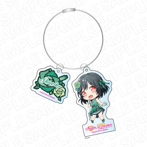 『ラブライブ!虹ヶ咲学園スクールアイドル同好会』ワイヤーキーホルダー 三船栞子 虹色のワルツ デフォルメ ver