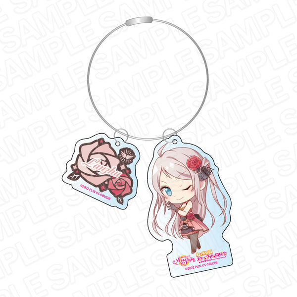 『ラブライブ!虹ヶ咲学園スクールアイドル同好会』ワイヤーキーホルダー 鐘嵐珠 虹色のワルツ デフォルメ ver