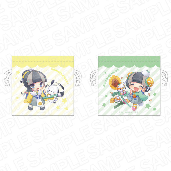 『まいまいまいごえん』巾着 ライオン・ライム サンリオキャラクターズコラボ ver.