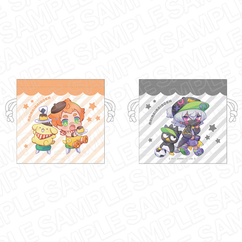 『まいまいまいごえん』巾着 ダイゴロウ・ハヤテ サンリオキャラクターズコラボ ver.