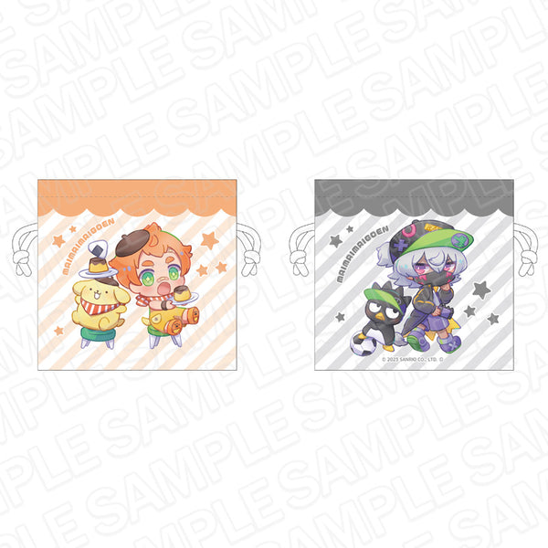 『まいまいまいごえん』巾着 ダイゴロウ・ハヤテ サンリオキャラクターズコラボ ver.