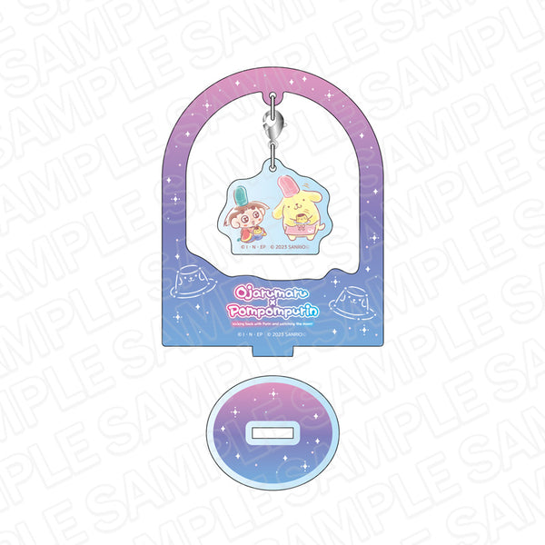 『おじゃる丸×ポムポムプリン』 ふらふらアクリルスタンド A