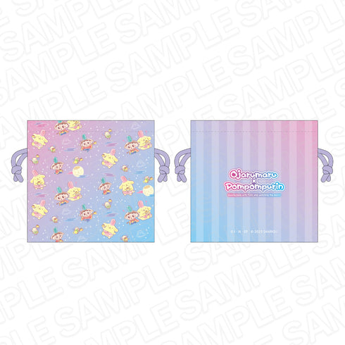 『おじゃる丸×ポムポムプリン』 巾着 B