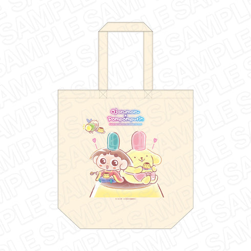 『おじゃる丸×ポムポムプリン』 トートバッグ