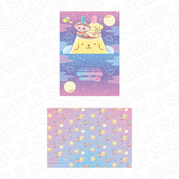 『おじゃる丸×ポムポムプリン』 クリアファイルセット