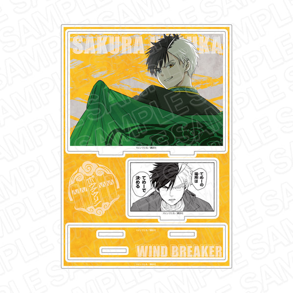 『WIND BREAKER』アクリルジオラマ 桜 遥