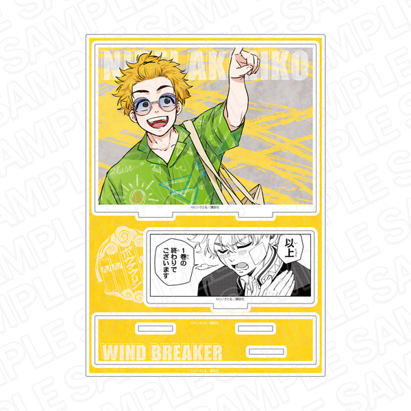 『WIND BREAKER』アクリルジオラマ 楡井秋彦