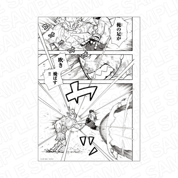 『炎炎ノ消防隊』複製原稿 森羅日下部