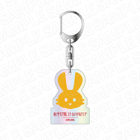 『ラブライブ!蓮ノ空女学院スクールアイドルクラブ』 オーロラアクリルキーホルダー 日野下花帆 アイコン ver