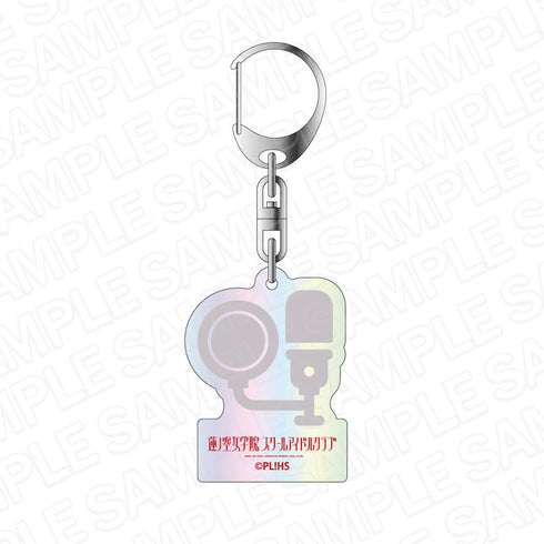 "Love Live! Hasuno Sora Girls' Academy School Idol Club" Aurora Acrylic Keychain: Tsutomu Fujishima Icon Ver.