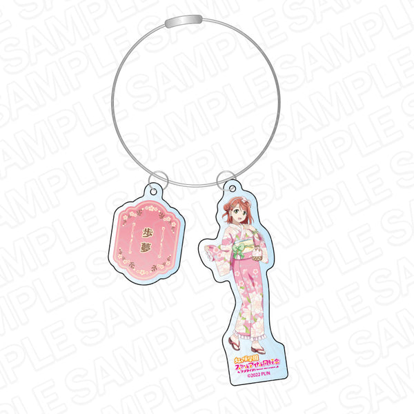 『ラブライブ!虹ヶ咲学園スクールアイドル同好会』ワイヤーキーホルダー 上原歩夢 レトロモダン ver