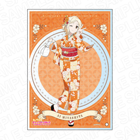 『ラブライブ!虹ヶ咲学園スクールアイドル同好会』ミニアクリルアート 宮下愛 レトロモダン ver
