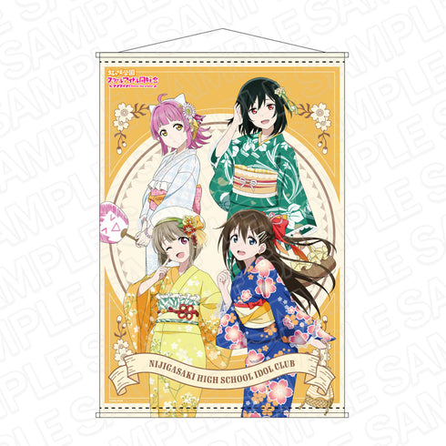 『ラブライブ!虹ヶ咲学園スクールアイドル同好会』B2タペストリー 1年生 レトロモダン ver