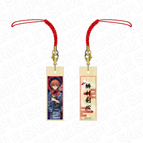 『るろうに剣心 -明治剣客浪漫譚-』木札ストラップ 緋村剣心 夏祭り ver.