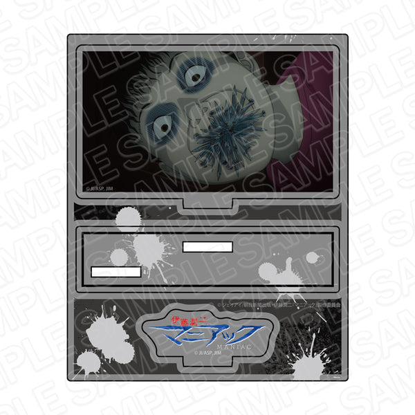 『伊藤潤二 マニアック』アクリルスタンド 双一 A