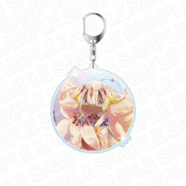 『メイドインアビス 烈日の黄金郷』デカキーホルダー PALE TONE series ファプタ