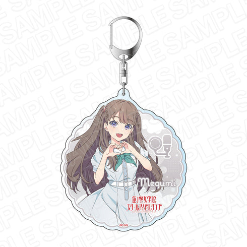 『ラブライブ!蓮ノ空女学院スクールアイドルクラブ』デカキーホルダー 藤島 慈 夏制服 ver