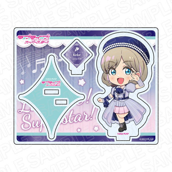 『ラブライブ!スーパースター!!』アクリルスタンド 唐可可 Jump Into the New World デフォルメ ver