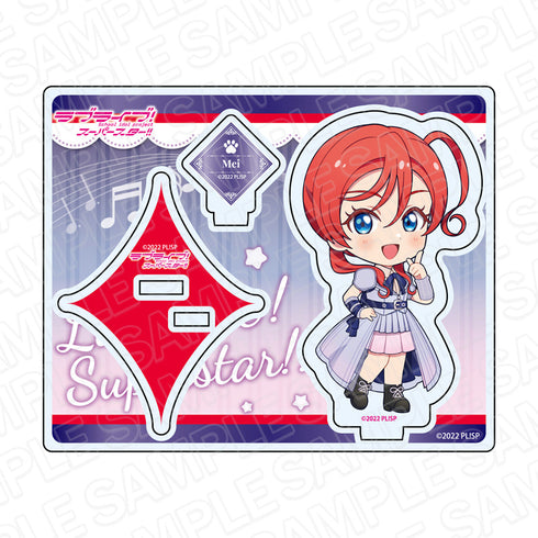 『ラブライブ!スーパースター!!』アクリルスタンド 米女メイ Jump Into the New World デフォルメ ver