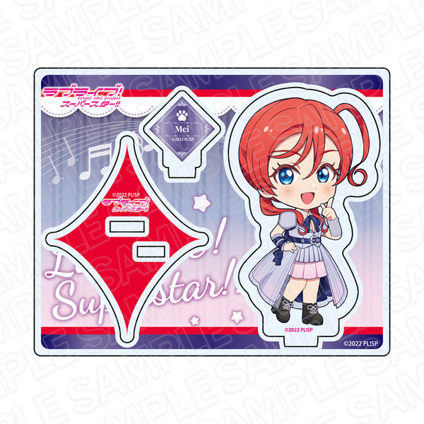 『ラブライブ!スーパースター!!』アクリルスタンド 米女メイ Jump Into the New World デフォルメ ver