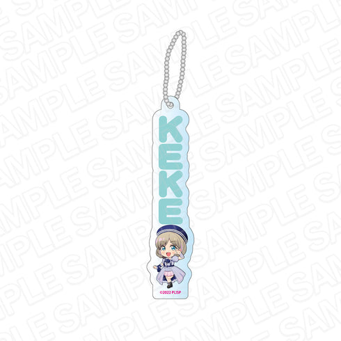 『ラブライブ!スーパースター!!』おなまえキーホルダー 唐可可 Jump Into the New World デフォルメ ver