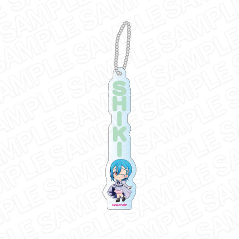 『ラブライブ!スーパースター!!』おなまえキーホルダー 若菜四季 Jump Into the New World デフォルメ ver