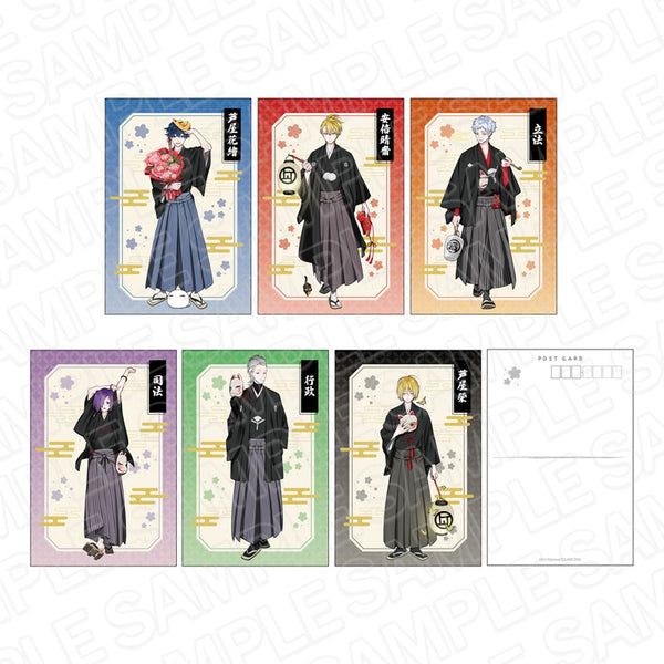 『不機嫌なモノノケ庵』 ポストカードセット 袴 ver.