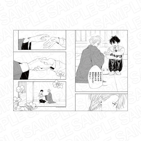 『不機嫌なモノノケ庵』 名場面複製原画 C