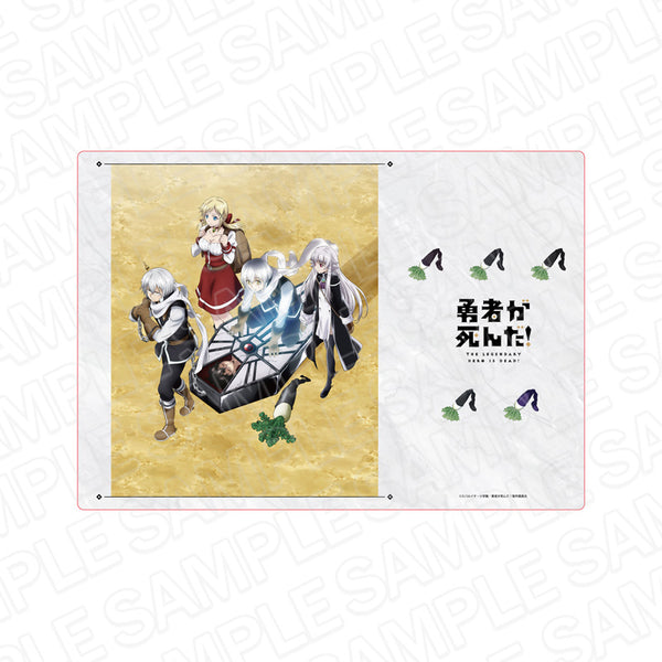 『勇者が死んだ!』ラバーデスクマット