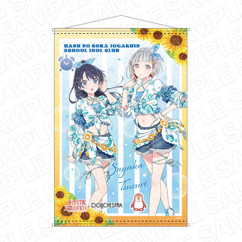 『ラブライブ!蓮ノ空女学院スクールアイドルクラブ』B2タペストリー DOLLCHESTRA 夏めきペイン ver