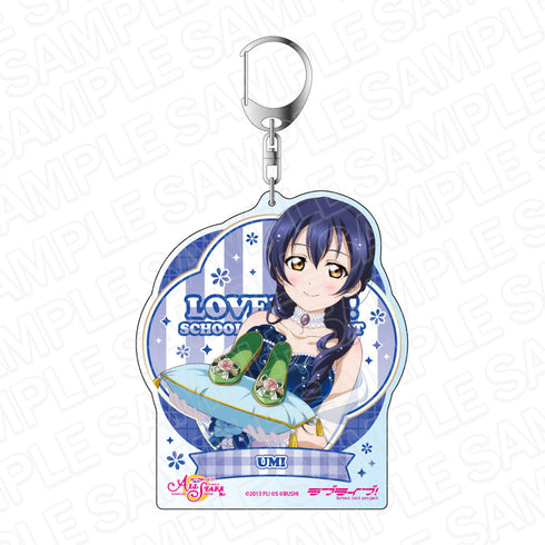 『ラブライブ!スクールアイドルフェスティバル ALL STARS』デカキーホルダー 園田海未 あなたと踊る舞踏会 ver