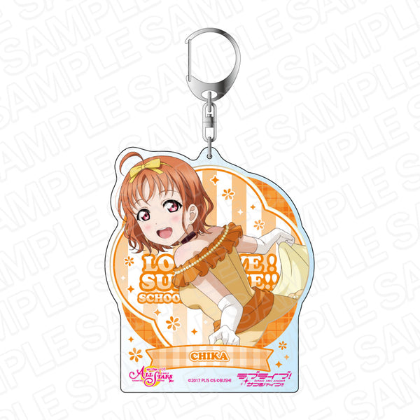 『ラブライブ!スクールアイドルフェスティバル ALL STARS』デカキーホルダー 高海千歌 あなたと踊る舞踏会 ver