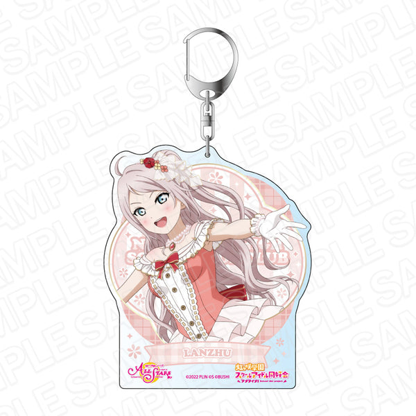 『ラブライブ!スクールアイドルフェスティバル ALL STARS』デカキーホルダー 鐘 嵐珠 あなたと踊る舞踏会 ver