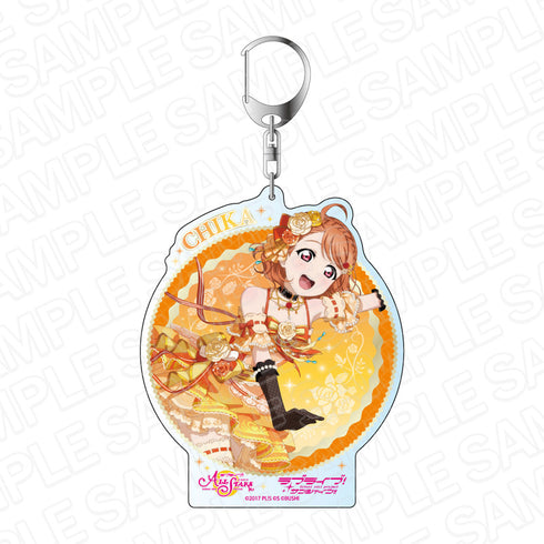 『ラブライブ!スクールアイドルフェスティバル ALL STARS』デカキーホルダー 高海千歌 月夜のメヌエット ver