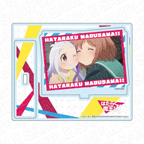 『はたらく魔王さま!!』アクリルスタンド A