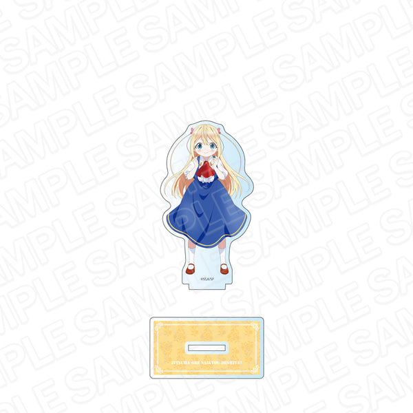 『実は俺、最強でした?』アクリルフィギュア シャルロッテ・ゼンフィス (幼年期)