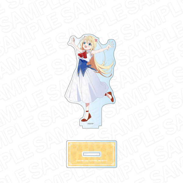 『実は俺、最強でした?』アクリルフィギュア シャルロッテ・ゼンフィス (少女期)