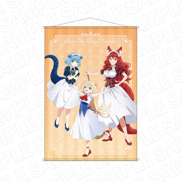 『実は俺、最強でした?』B2タペストリー